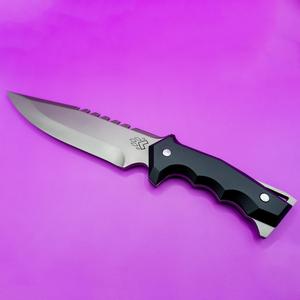Valorant Tactical Knife