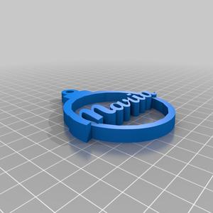 Bola de navidad con nombres customizable