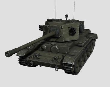 Centurion MK.VII British Medium Tank