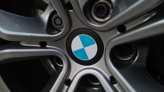 Wheel center cap 57mm (BMW + ...)