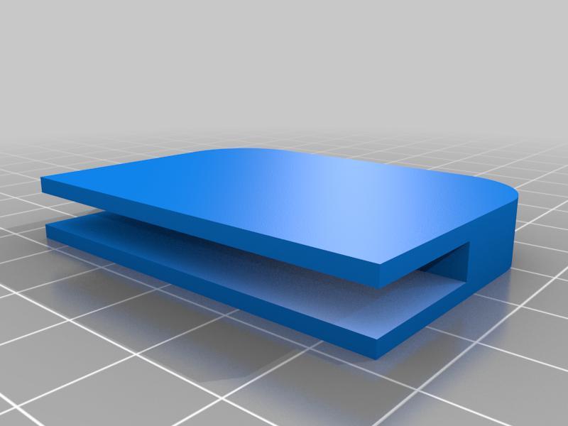 Kühlschrank Glaseinleger Halterung 4,2 mm