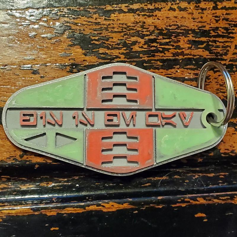 This is the way.... to KEYS!