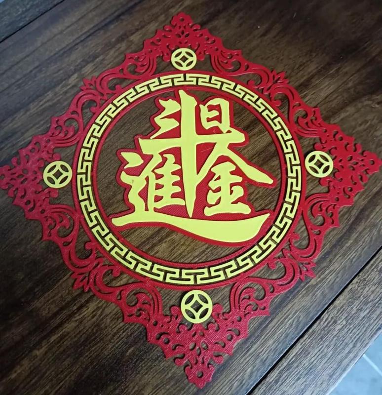 Daily gold rush and blessings for the New Year