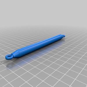 Heavy Haulage Push Pull Bar V2.st
