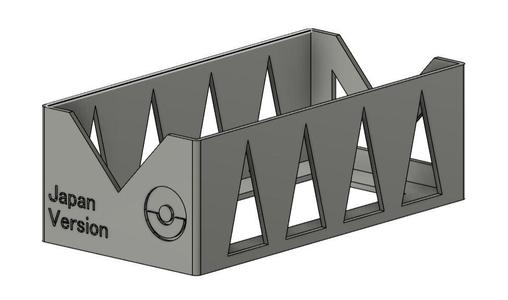 Pokemon Cards Organiser (Japan Version Label)