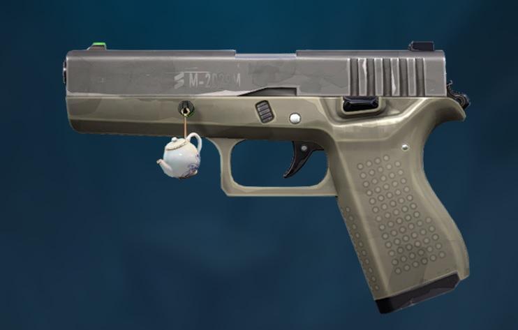 Valorant Black.market Classic