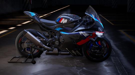 2023 BMW M1000RR