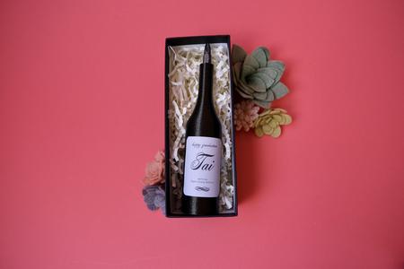 Wine bottle screw bit holder