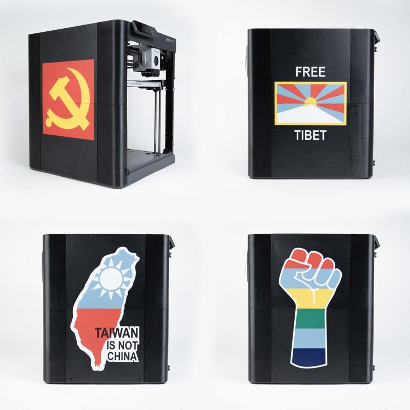 P1P / P1S side covers - Free Tibet, Taiwan