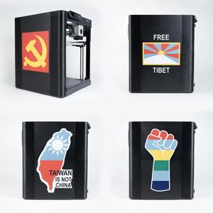 P1P / P1S side covers - Free Tibet, Taiwan