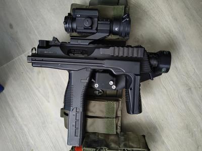 Holster for airsoft MP9