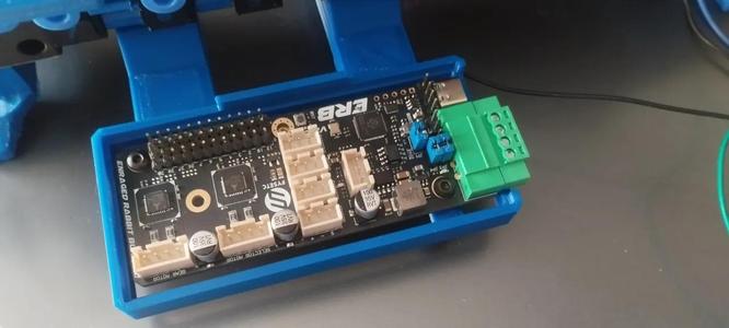 Case for ERB V2.0   