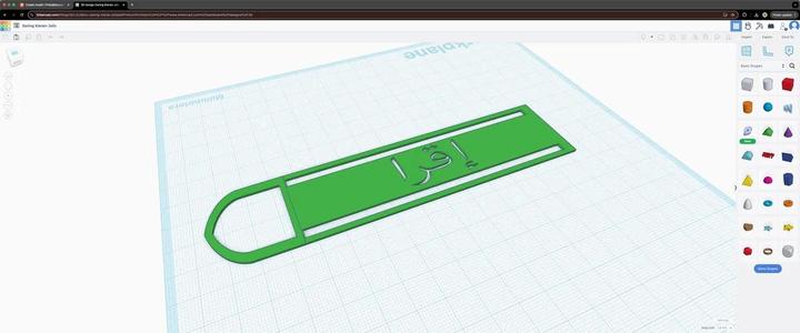 Iqraa Bookmark   