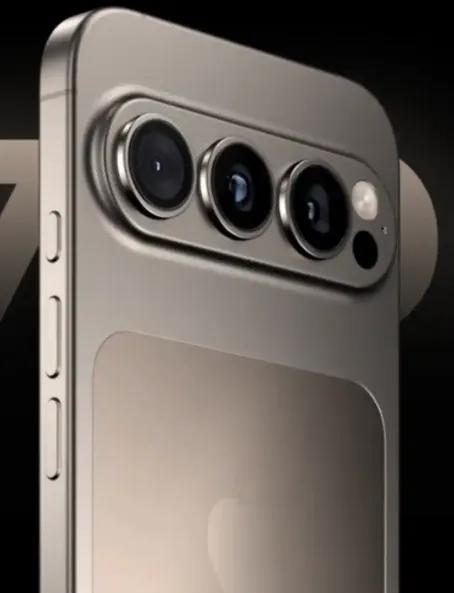 iPhone 17 model from rumors   