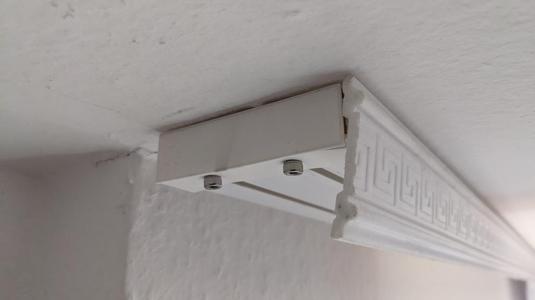 curtain rail endcap