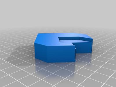 (Benchy) FerventOrange Logo