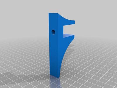 Minimalistic shelf support