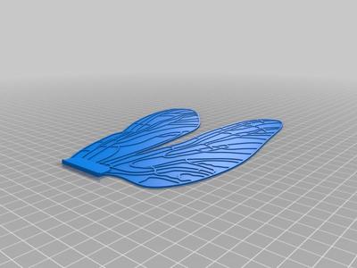 Articulated Dragonfly 200% Thin Wing