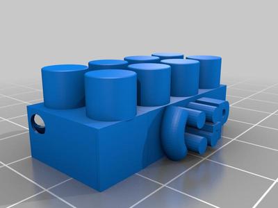 Copy of lego
