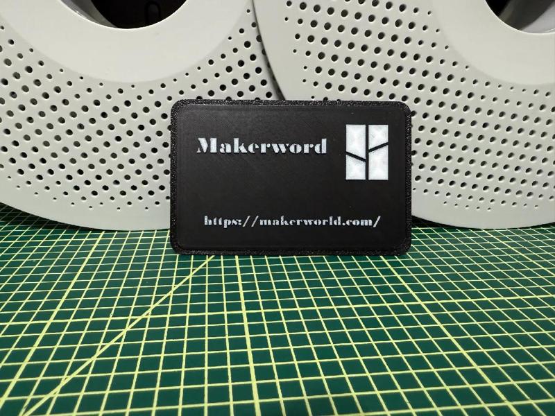 Makerword card (QR-code)   