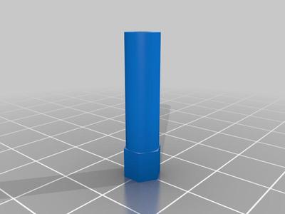 Tamiya King Cab gear box support