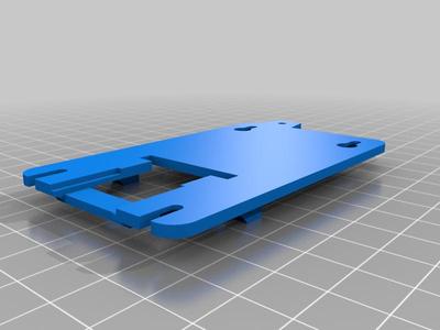 Propuskator din shield