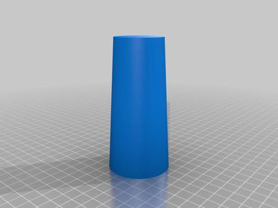 IKEA Strandmon spare leg