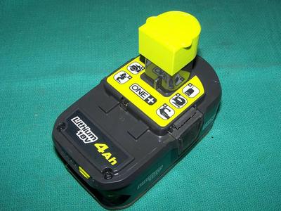 Ryobi One+ 18V Battery Safety Cap   