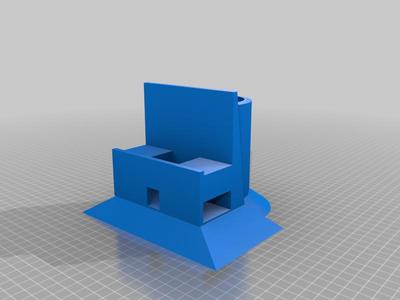 Lazy couch 