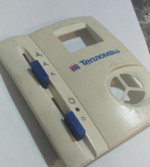 Thermal curtain buttons TEPLOMASH