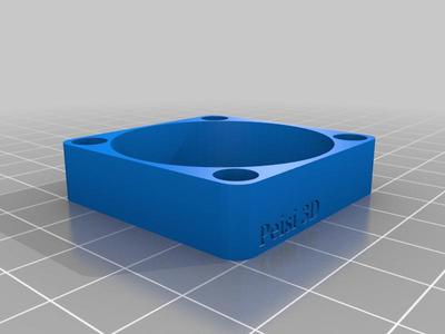 40x10 Fan Adapter