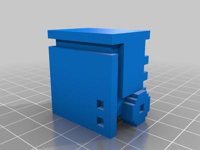 Cogmind - Carrier