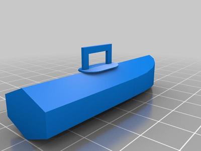 RC Boat
