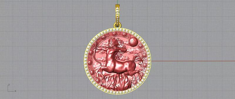 Sagittarius Horoscope