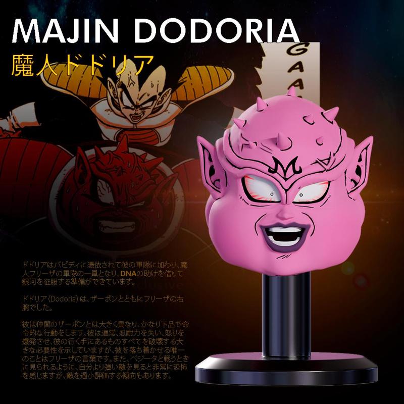 MAJIN DODORIA BATTLE - CUSTOM 3D PRINTABLE HEAD FOR DRAGON BALL Z ACTION FIGURES (STL FILE)