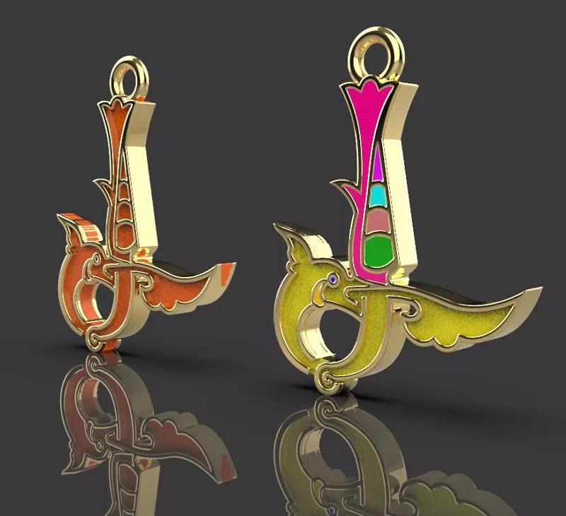 Armenian letters