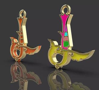 Armenian letters