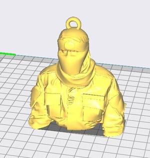 Abu Obeida Keychain