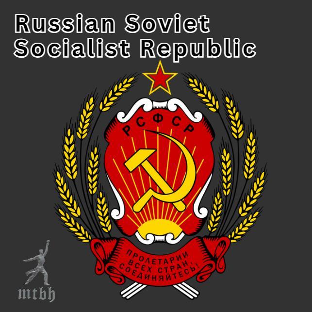 Russian Soviet Socialist Republic Coat of Arms