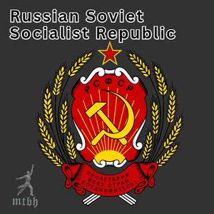 Russian Soviet Socialist Republic Coat of Arms