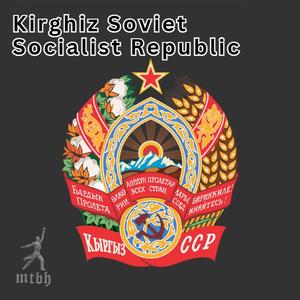 Kirghiz Soviet Socialist Republic Coat of Arms