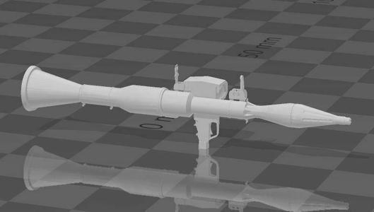 Intergalactic Guard Motor Rifle Infantry Missile Launcher