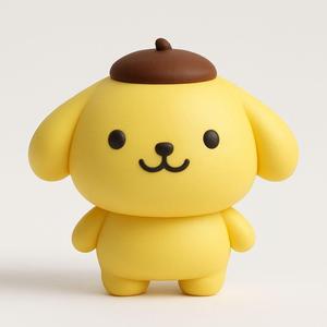 Pompompurin