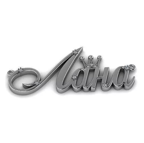 Pendant Lana Model 3506