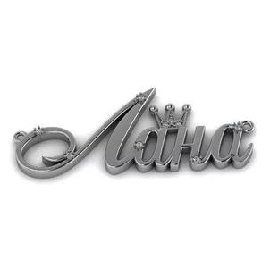 Pendant Lana Model 3506