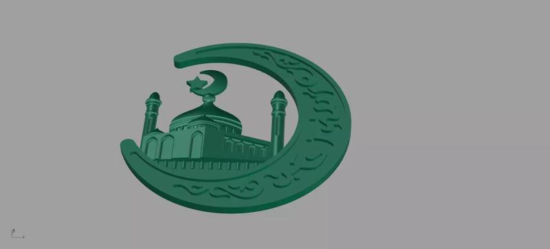 cg logo of mosque with crescent moon