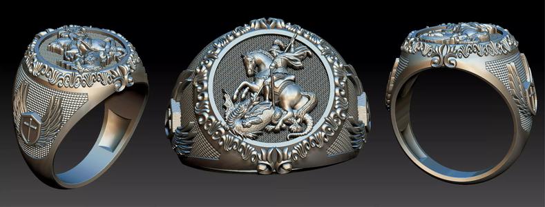 Saint George Ring - Sao Jorge