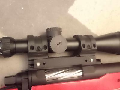 Spurh 1.50'' Scope Mount