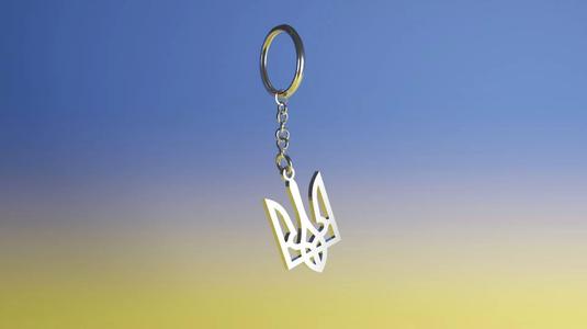 Ukrainian Trident for 3D print