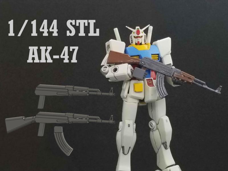 1/144 HG AK-47
